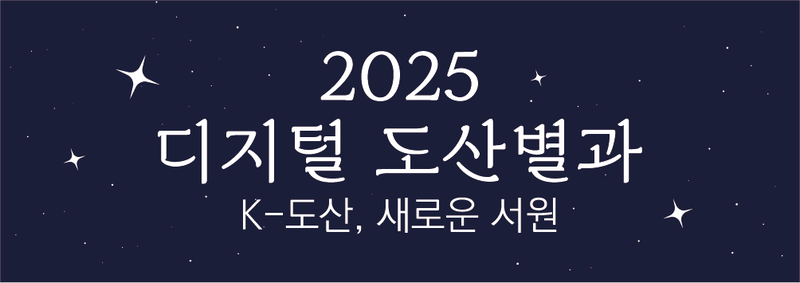fb0e2082a9376dbdcd8516d9dd51c955_1767921430_9013.png fb0e2082a9376dbdcd8516d9dd51c955_1767921430_9013.png