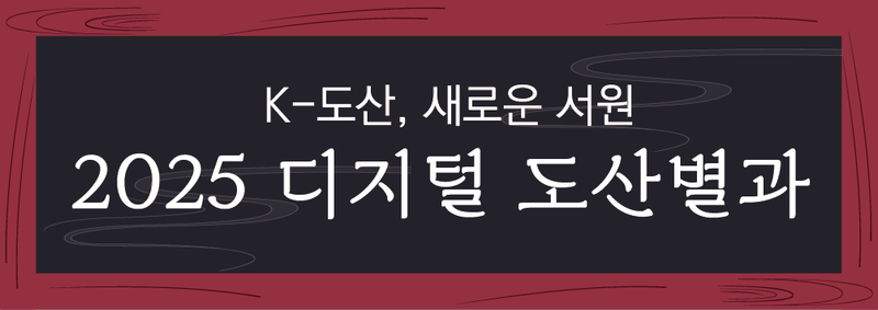fb0e2082a9376dbdcd8516d9dd51c955_1767921430_9266.png fb0e2082a9376dbdcd8516d9dd51c955_1767921430_9266.png
