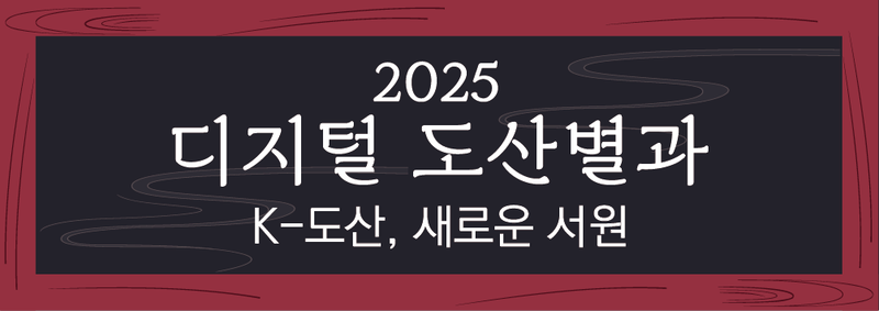 fb0e2082a9376dbdcd8516d9dd51c955_1767921430_9521.png fb0e2082a9376dbdcd8516d9dd51c955_1767921430_9521.png
