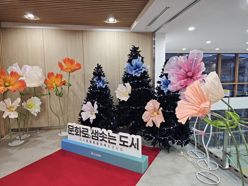 ff79ef866a85210ebca2540d1a0f808e_1768546427_5629.jpg