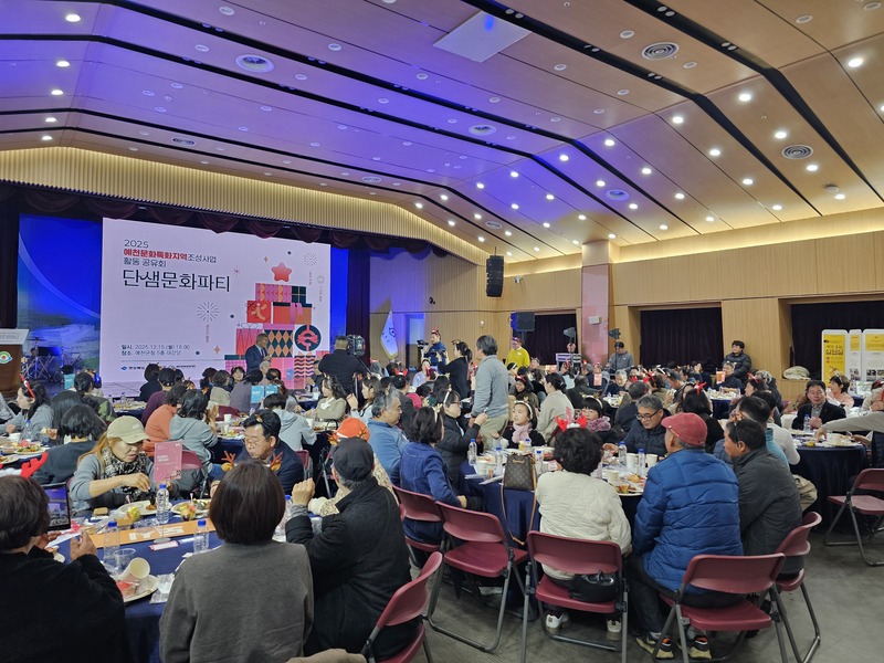 ff79ef866a85210ebca2540d1a0f808e_1768546427_6243.jpg