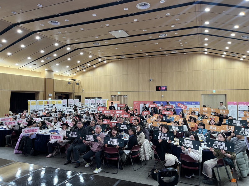 ff79ef866a85210ebca2540d1a0f808e_1768546438_3962.jpg