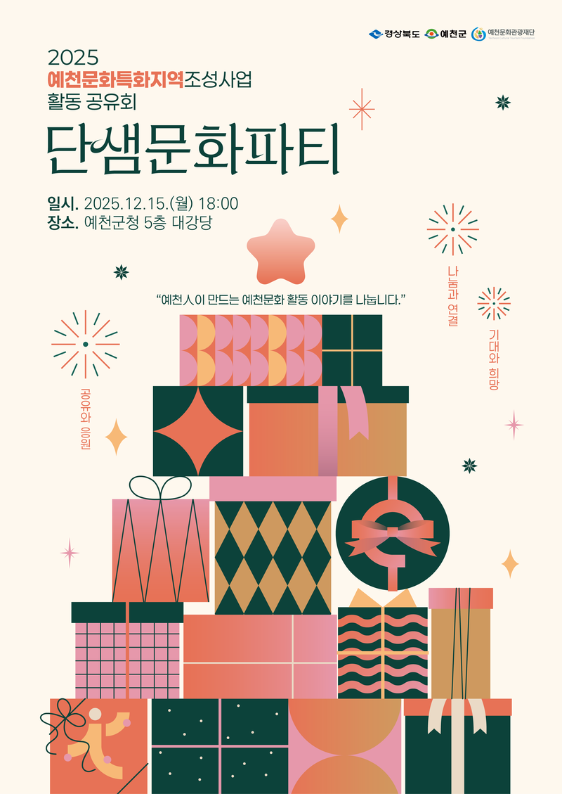 ff79ef866a85210ebca2540d1a0f808e_1768546688_8143.png