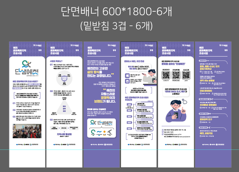 ff79ef866a85210ebca2540d1a0f808e_1768546715_6169.jpg