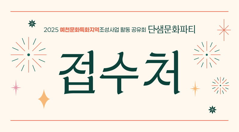 ff79ef866a85210ebca2540d1a0f808e_1768546732_5071.png