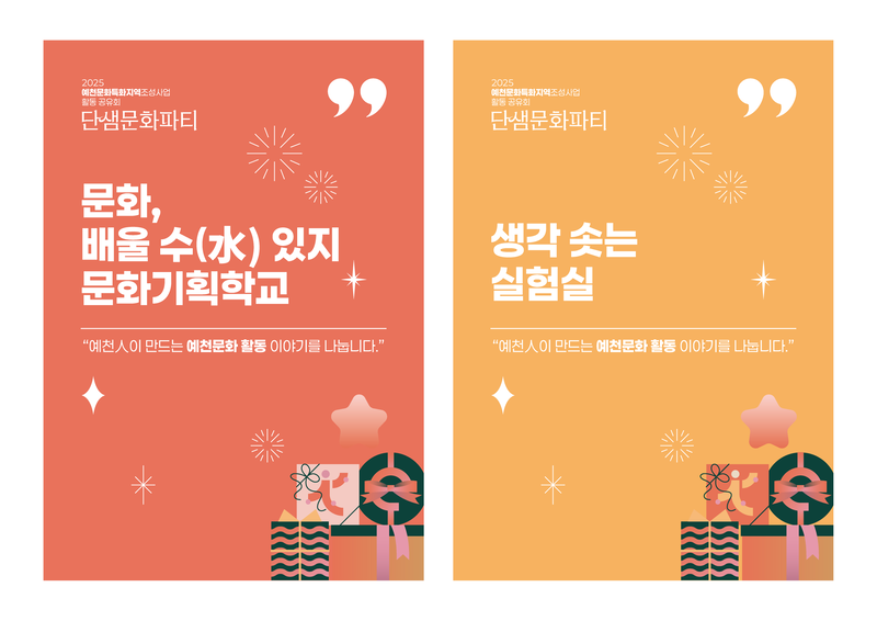 ff79ef866a85210ebca2540d1a0f808e_1768546758_744.png