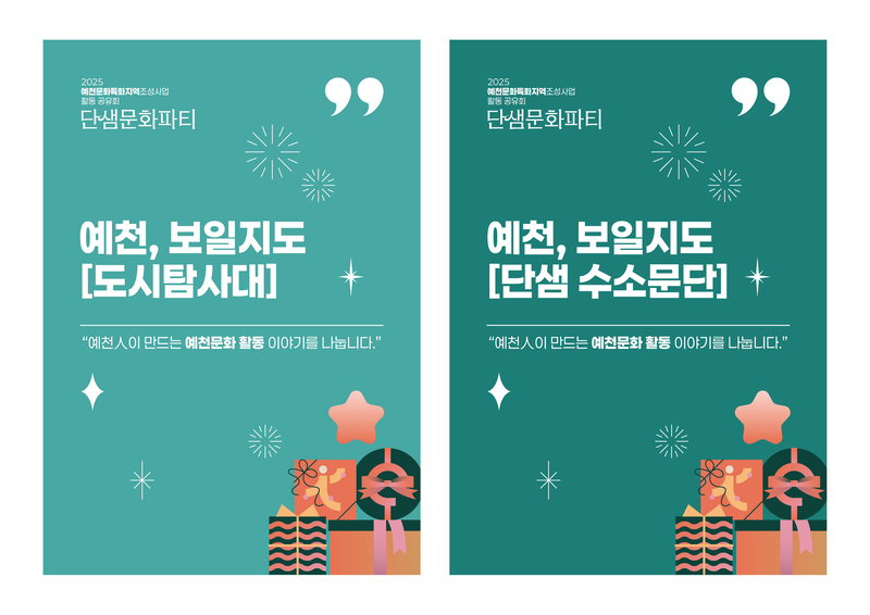 ff79ef866a85210ebca2540d1a0f808e_1768546758_7872.png