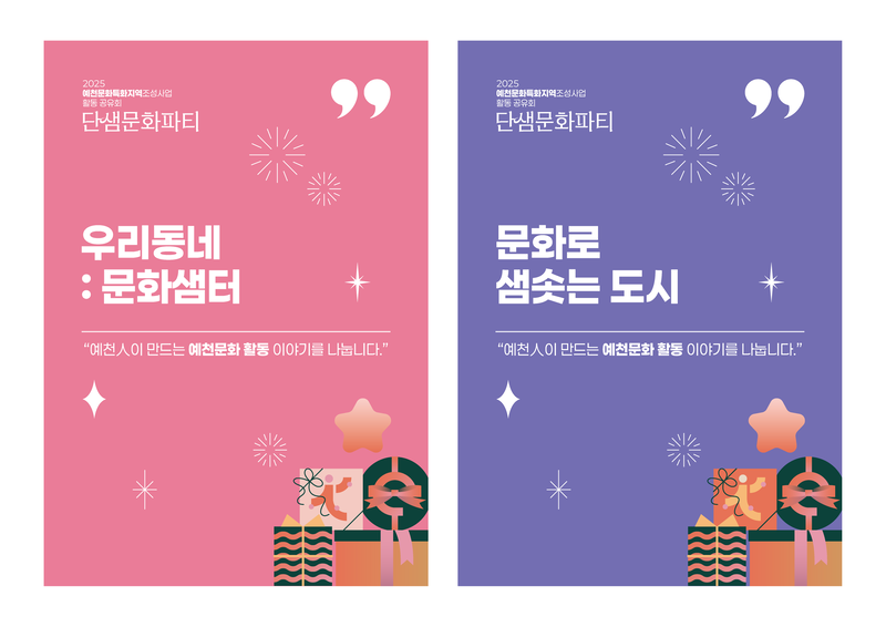 ff79ef866a85210ebca2540d1a0f808e_1768546758_8439.png