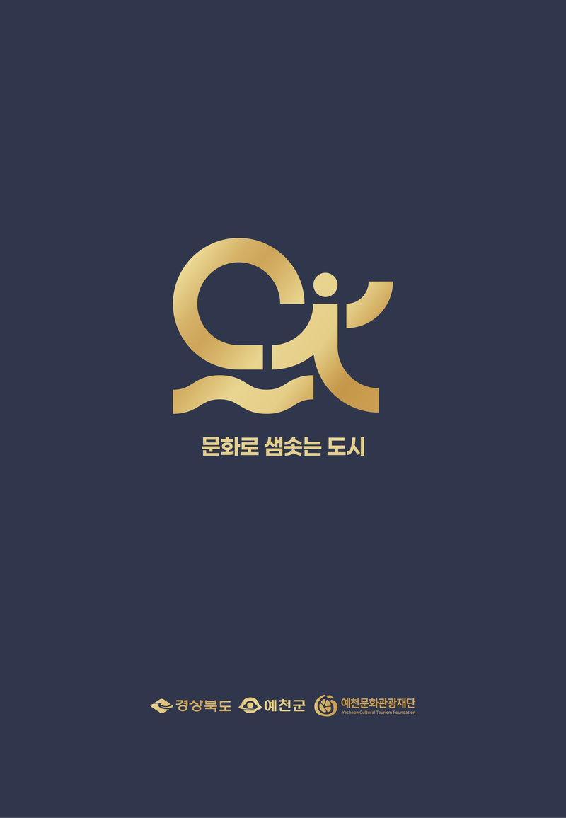 ff79ef866a85210ebca2540d1a0f808e_1768546867_0454.png
