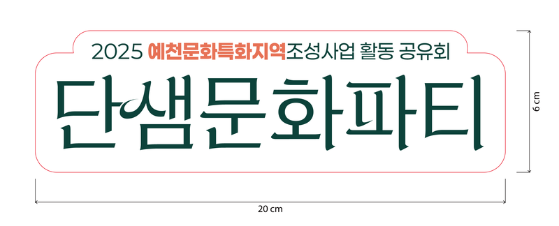 ff79ef866a85210ebca2540d1a0f808e_1768546873_7062.png