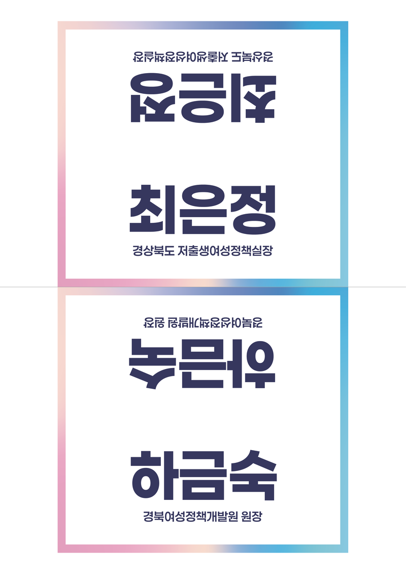 131fd054349ac794052e97f1e24d628d_1770617431_4404.png
