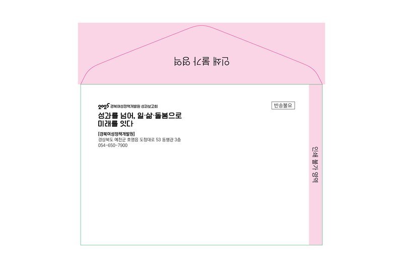 131fd054349ac794052e97f1e24d628d_1770617466_5122.png