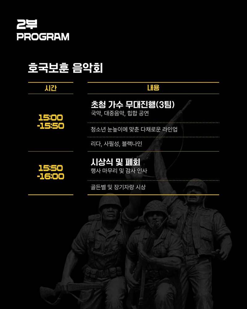 2f9588b68d52f4384c94e0edd9c8a3ce_1770859958_1004.jpg