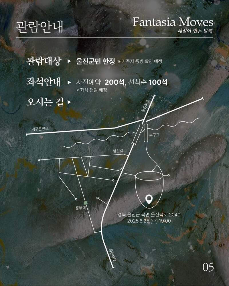 2f9588b68d52f4384c94e0edd9c8a3ce_1770860476_263.jpg