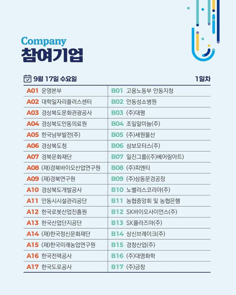 2f9588b68d52f4384c94e0edd9c8a3ce_1770864049_816.jpg 2f9588b68d52f4384c94e0edd9c8a3ce_1770864049_816.jpg