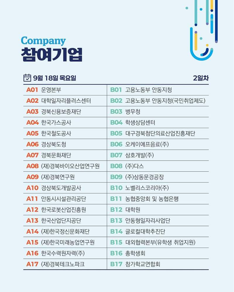 2f9588b68d52f4384c94e0edd9c8a3ce_1770864049_8439.jpg 2f9588b68d52f4384c94e0edd9c8a3ce_1770864049_8439.jpg