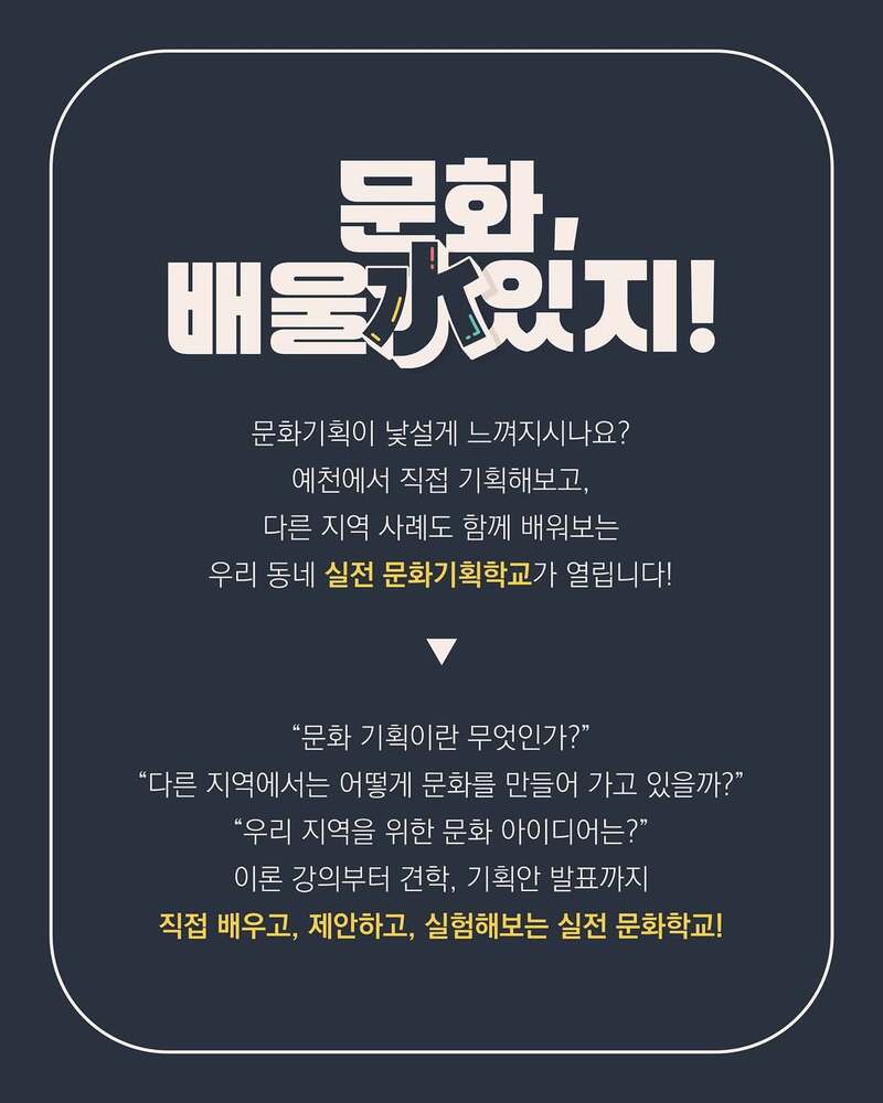 a6243ce93541b626f5eeb4f91bcc4108_1770884204_5913.jpg
