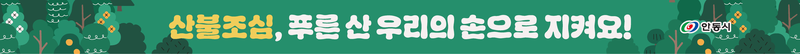 3670cb000a7fea14f0fd8e435ad90087_1774586647_0527.png