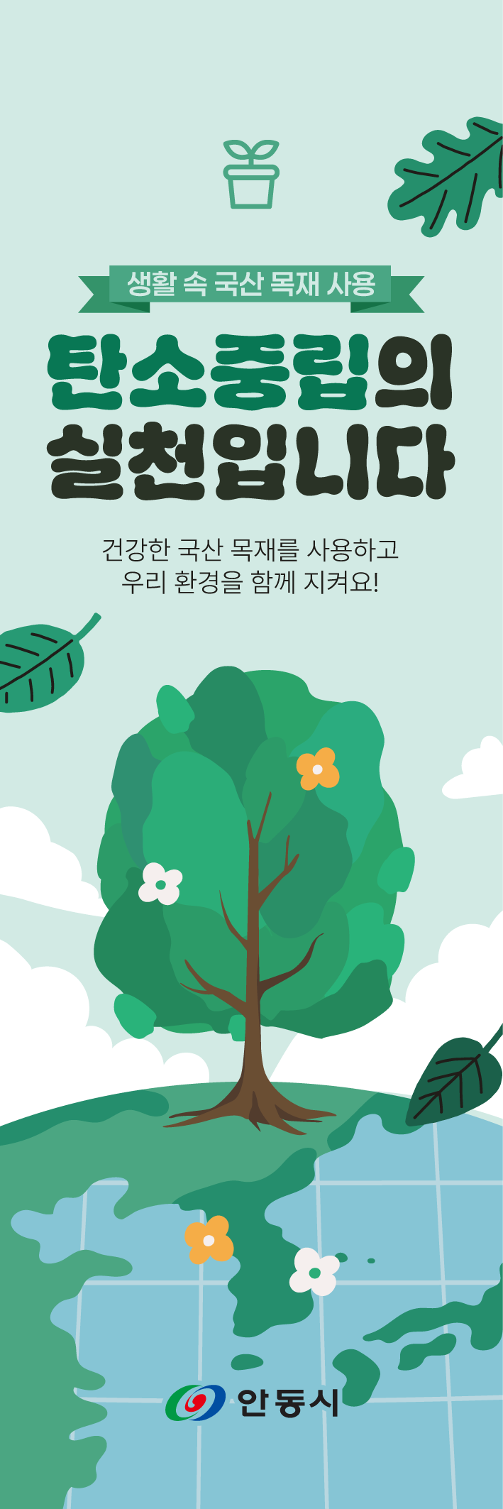 3670cb000a7fea14f0fd8e435ad90087_1774586660_0961.png