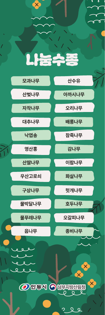 3670cb000a7fea14f0fd8e435ad90087_1774586660_1631.png