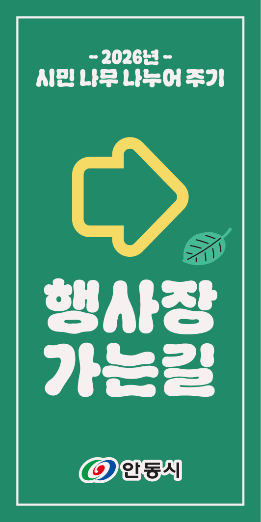 3670cb000a7fea14f0fd8e435ad90087_1774586682_0456.png