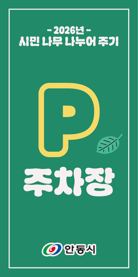 3670cb000a7fea14f0fd8e435ad90087_1774586682_0754.png