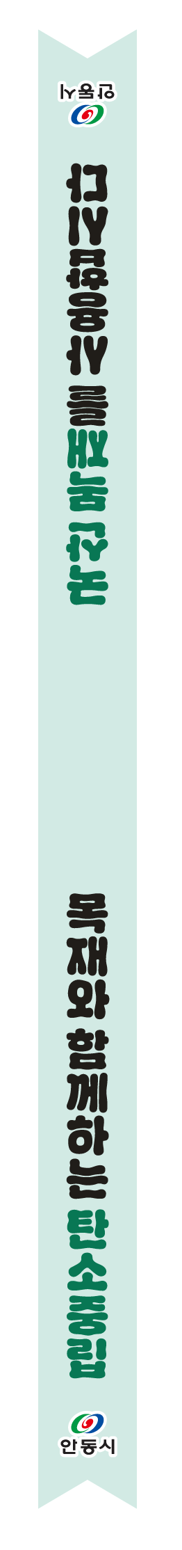 3670cb000a7fea14f0fd8e435ad90087_1774586689_0968.png