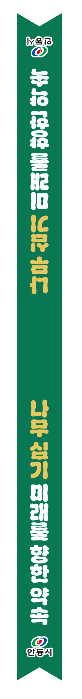 5b5bcaaaa6b04ab049ad6d4c2f9fbc8e_1773879555_1642.png