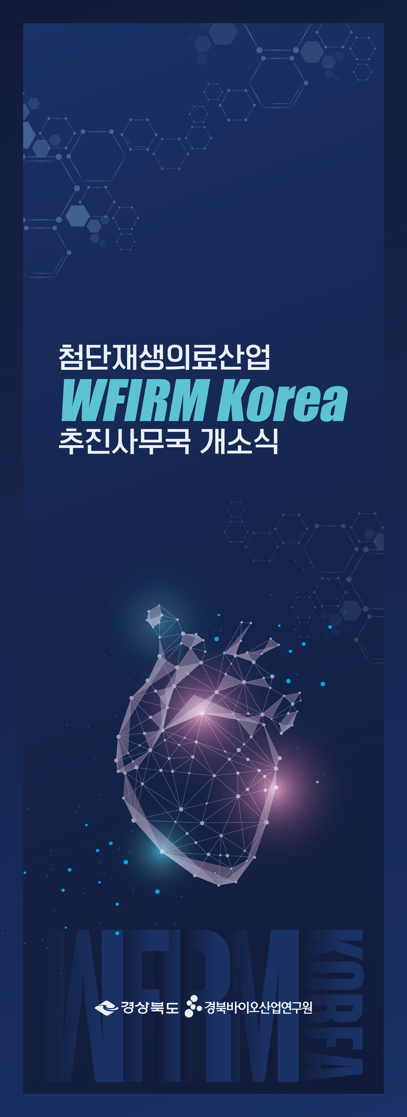 ba83fb9319cda6428185aaf54a4a764d_1773708950_6556.png