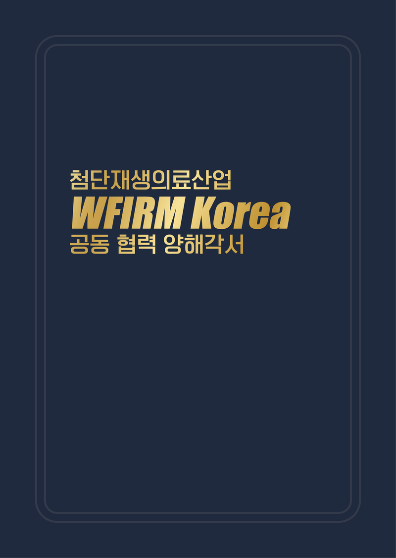 ba83fb9319cda6428185aaf54a4a764d_1773709127_4417.png