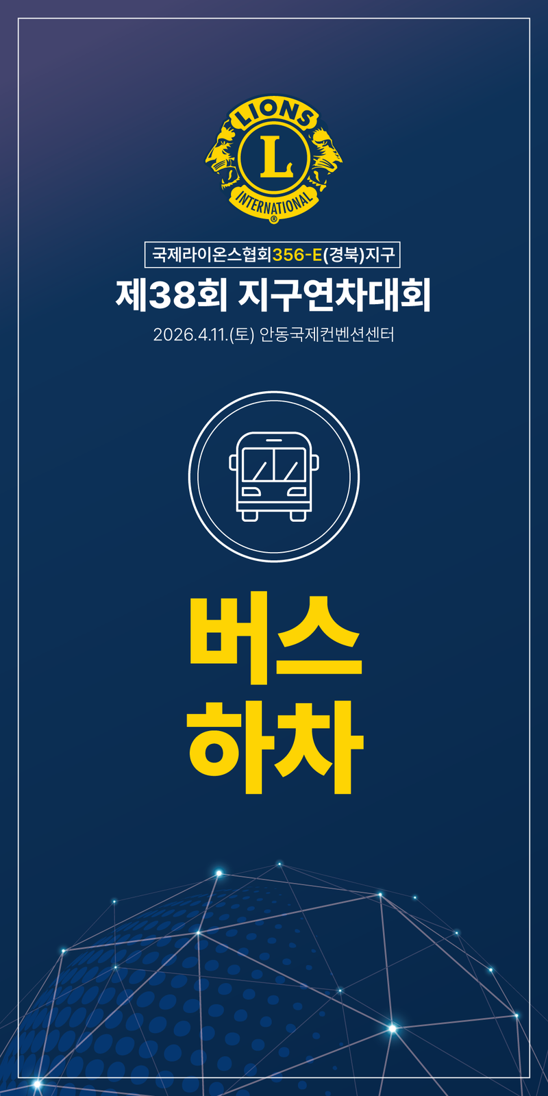 988ac9fc7e116bae69421a00f0584529_1776229090_3957.png