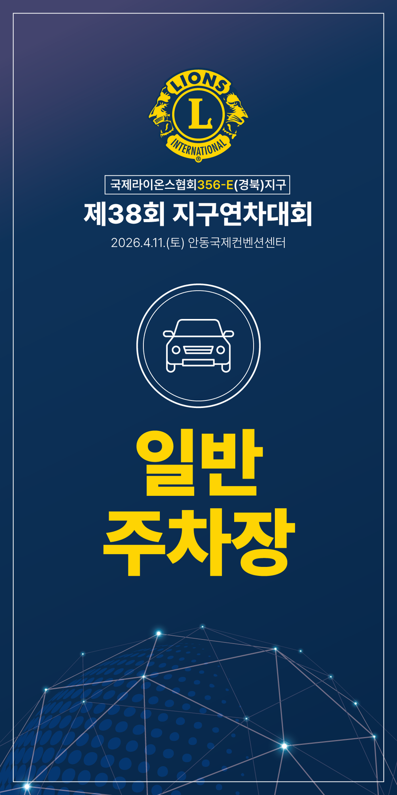 988ac9fc7e116bae69421a00f0584529_1776229090_4608.png
