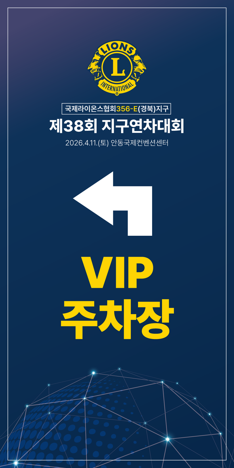 988ac9fc7e116bae69421a00f0584529_1776229092_0501.png