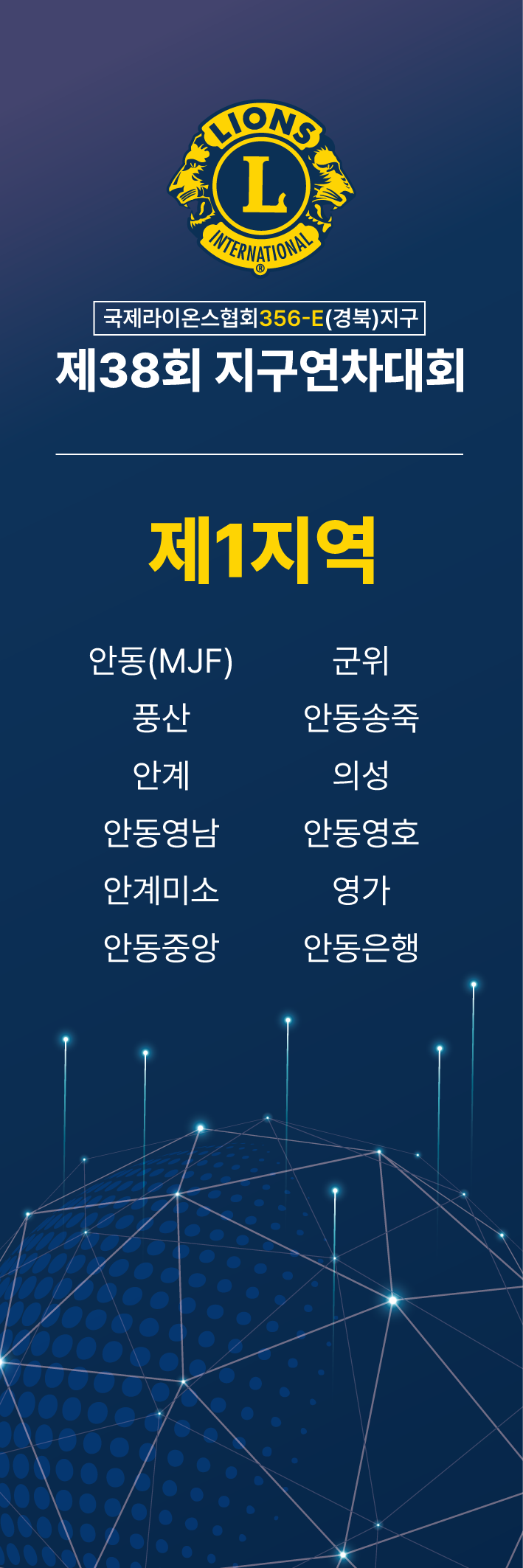 988ac9fc7e116bae69421a00f0584529_1776229112_8982.png