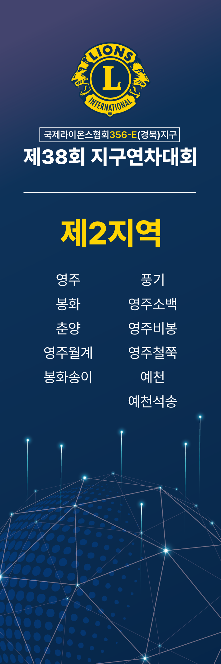 988ac9fc7e116bae69421a00f0584529_1776229112_9674.png