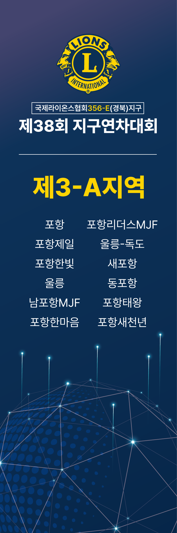 988ac9fc7e116bae69421a00f0584529_1776229113_0274.png