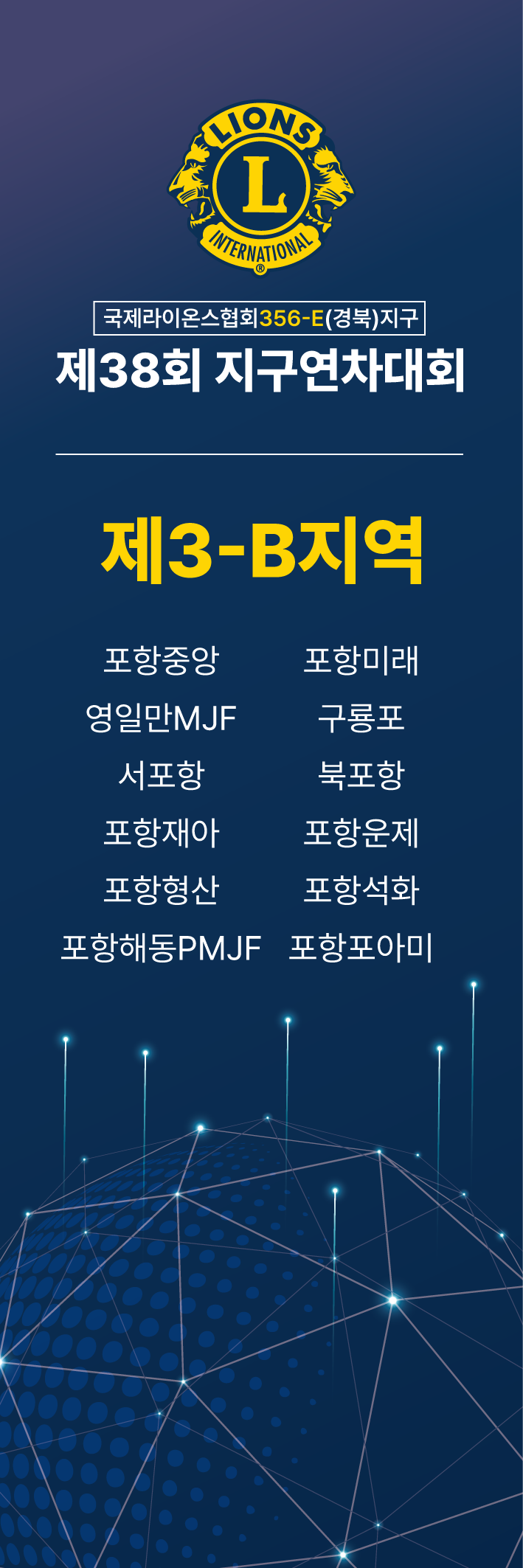 988ac9fc7e116bae69421a00f0584529_1776229113_0905.png