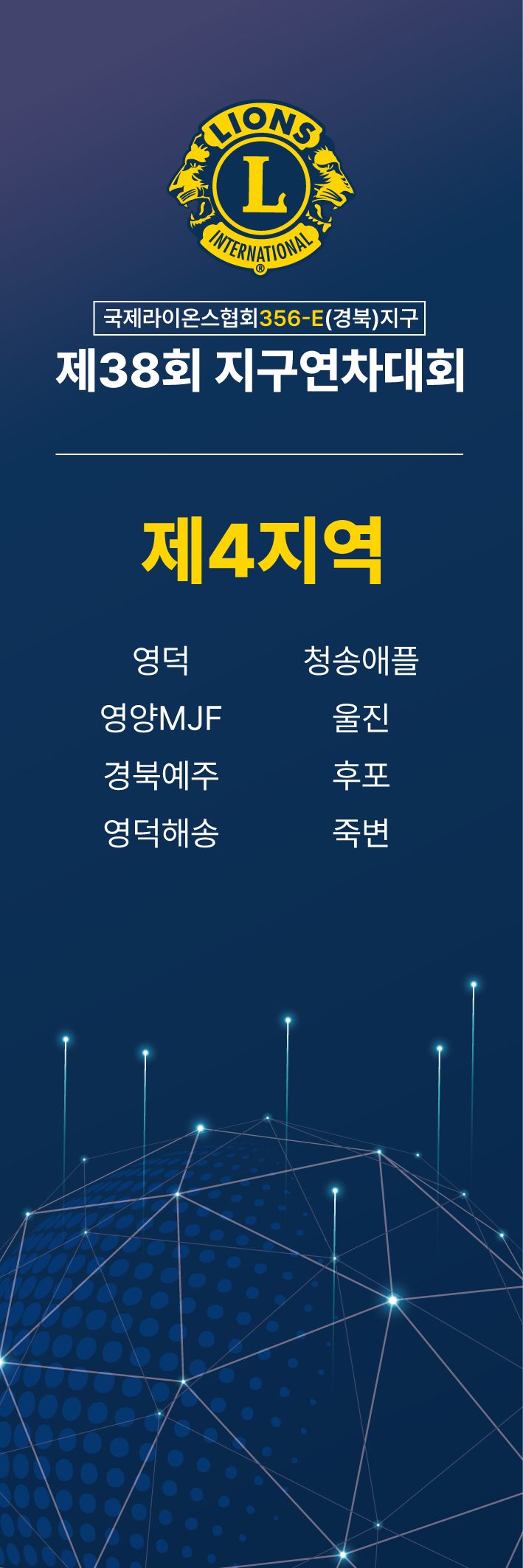 988ac9fc7e116bae69421a00f0584529_1776229113_1512.png
