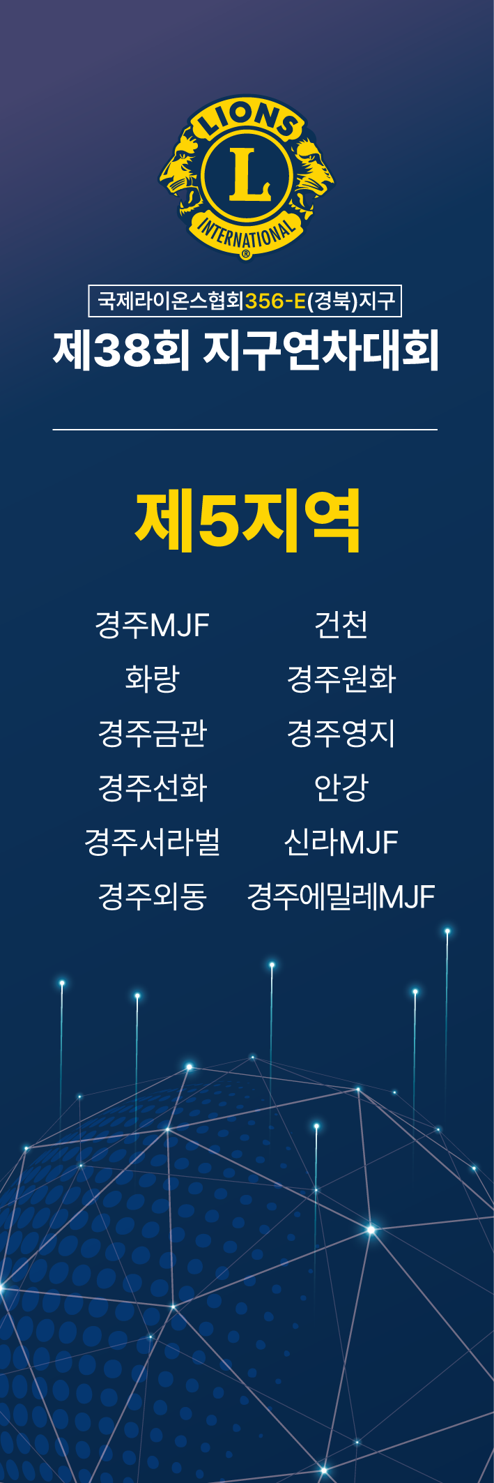 988ac9fc7e116bae69421a00f0584529_1776229113_2108.png