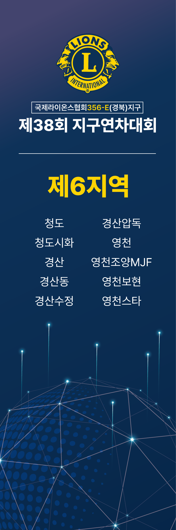988ac9fc7e116bae69421a00f0584529_1776229113_2772.png