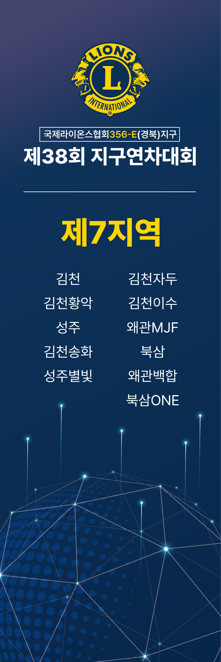 988ac9fc7e116bae69421a00f0584529_1776229113_3448.png