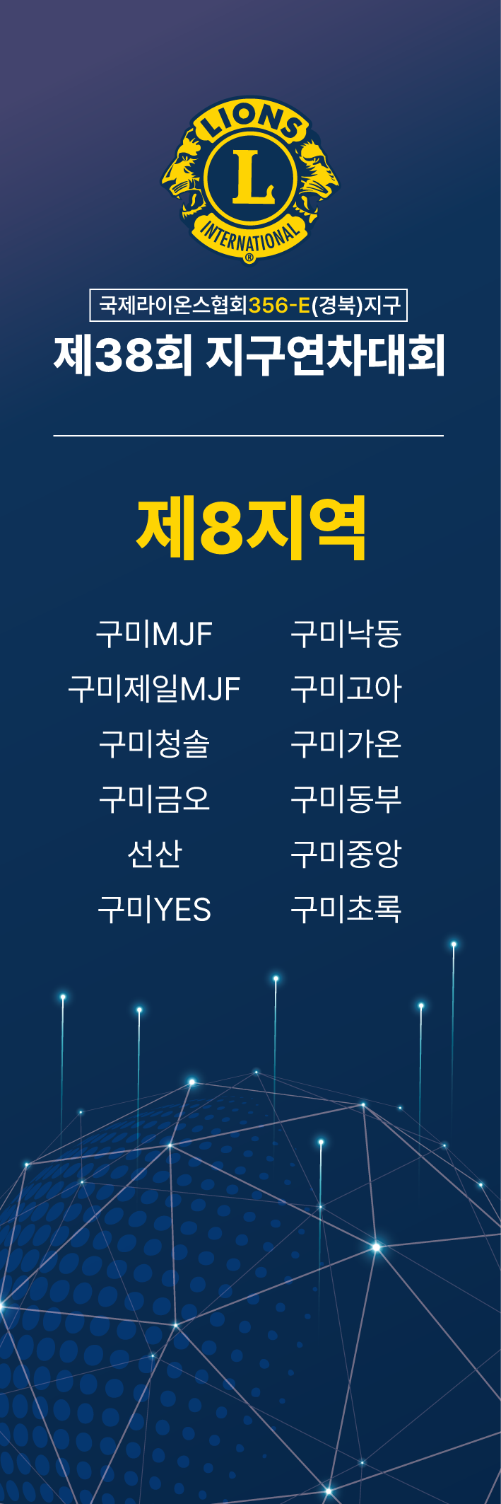 988ac9fc7e116bae69421a00f0584529_1776229113_4043.png
