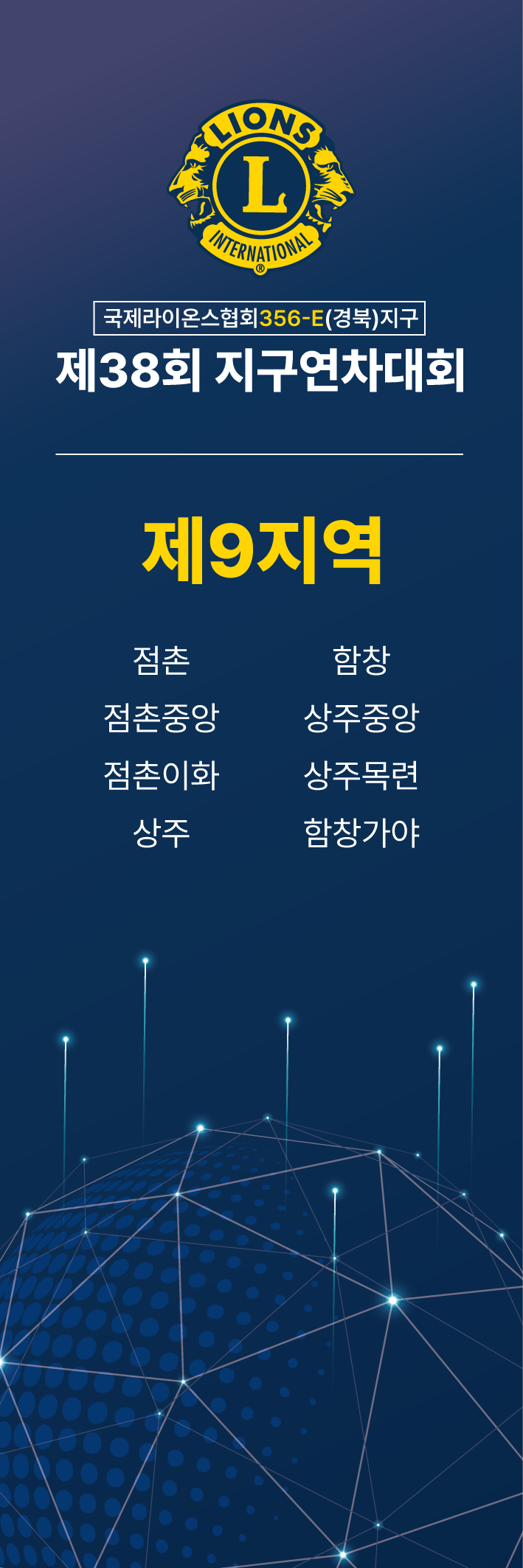 988ac9fc7e116bae69421a00f0584529_1776229113_4634.png
