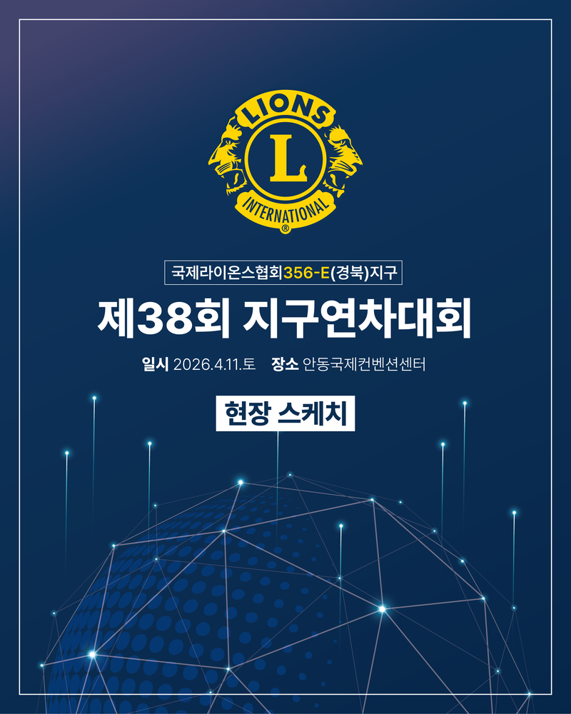 988ac9fc7e116bae69421a00f0584529_1776229249_9581.png