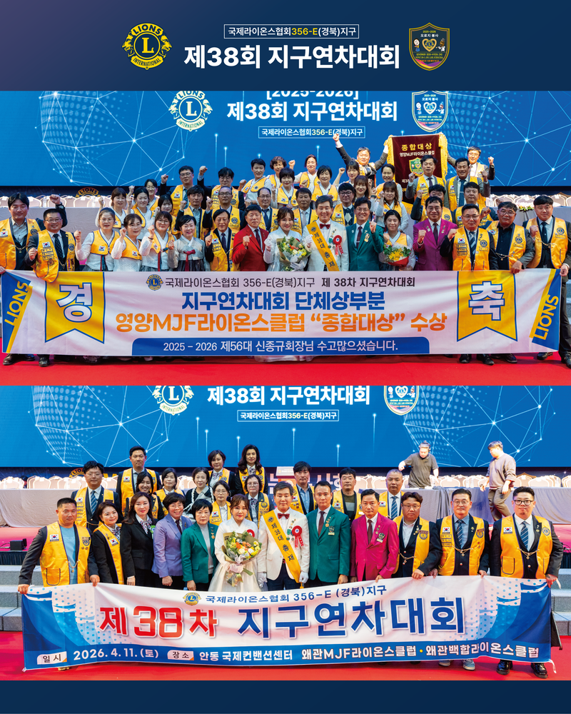 988ac9fc7e116bae69421a00f0584529_1776229255_9978.png