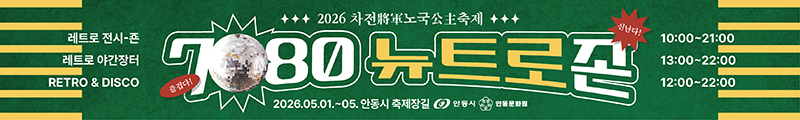 73db8d26cb66c18728a9b59b7e74c6e7_1778646917_3707.jpg