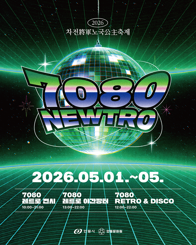 73db8d26cb66c18728a9b59b7e74c6e7_1778649260_5762.png