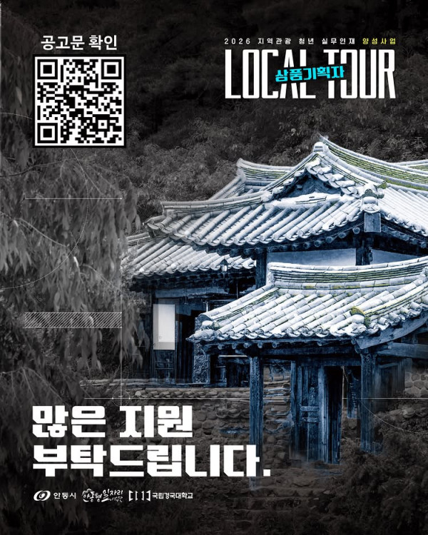 fa395c7f9857e1aa58349be7fbb14a2d_1780650998_5728.jpg
