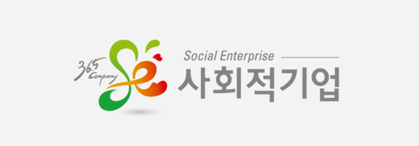 연혁사진